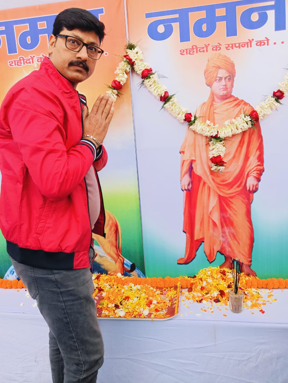 Cultural Festival