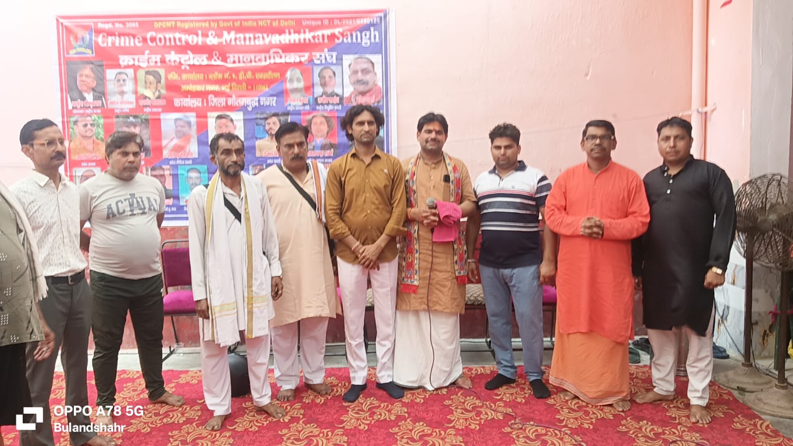 Cultural Festival