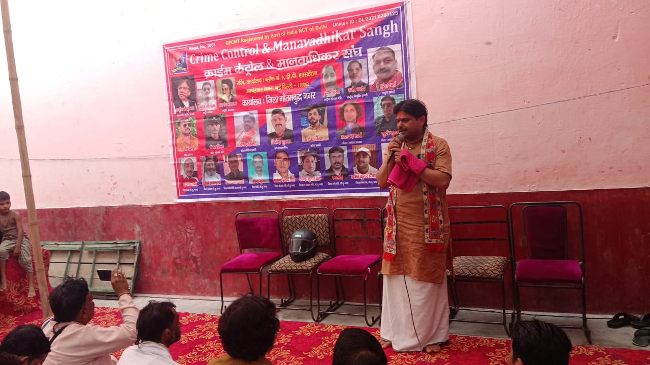 Cultural Festival